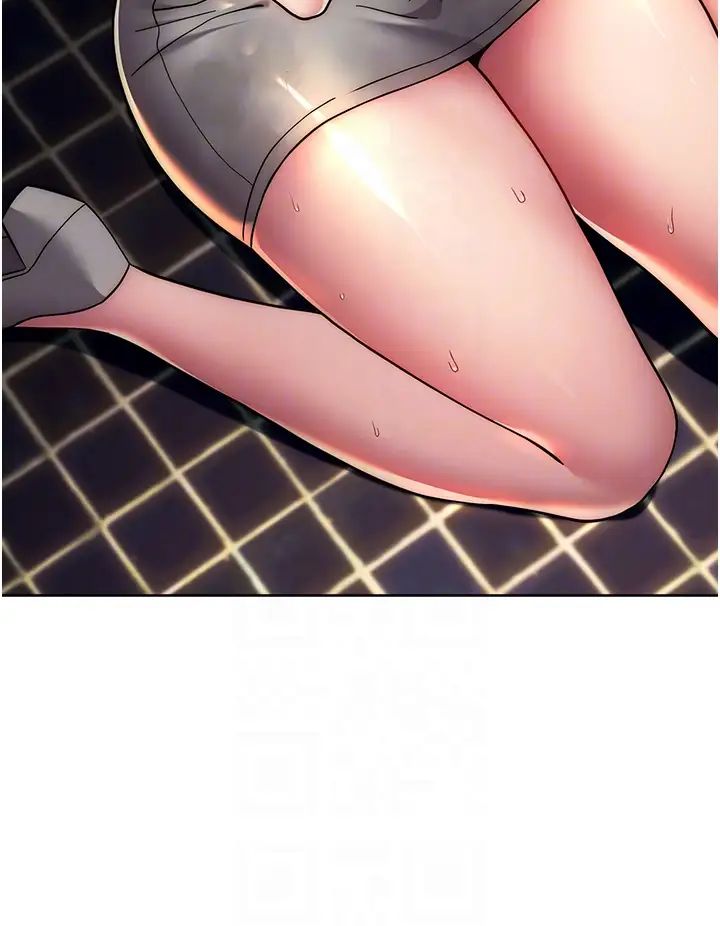 練愛選擇題第16話-一滴不準漏，全部喝掉!