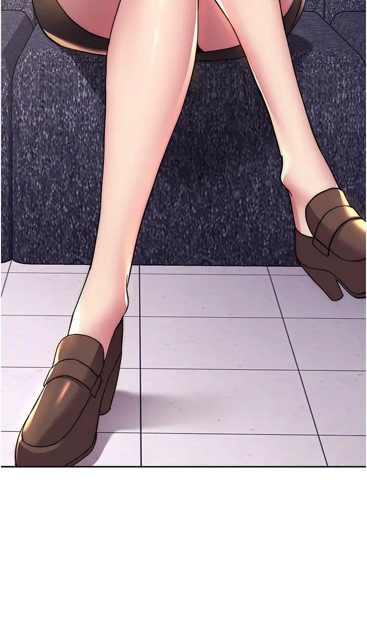 练爱选择题第16话-一滴不准漏,全部喝掉!