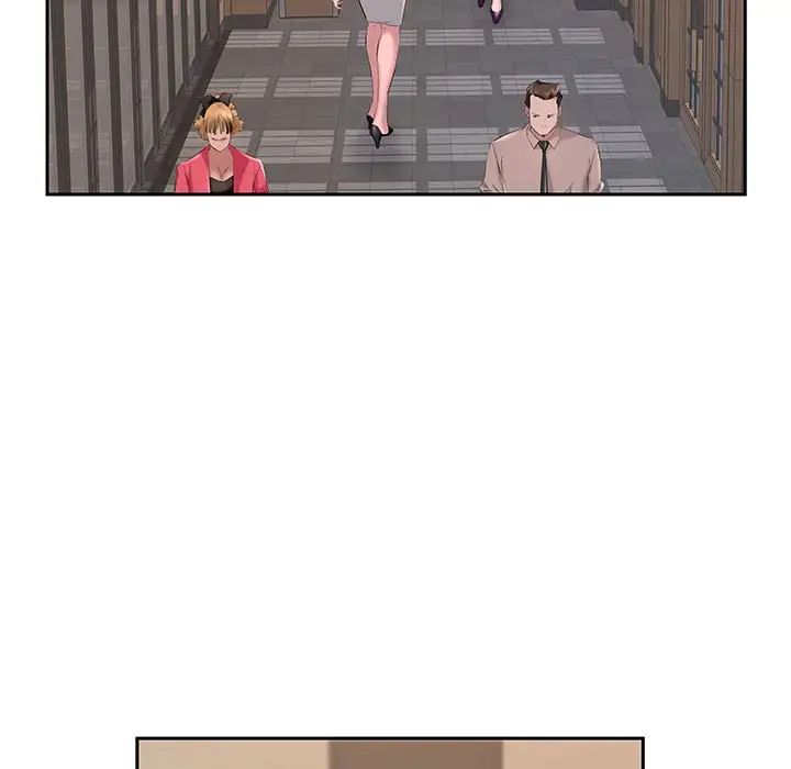 屋檐下的恋人第7话