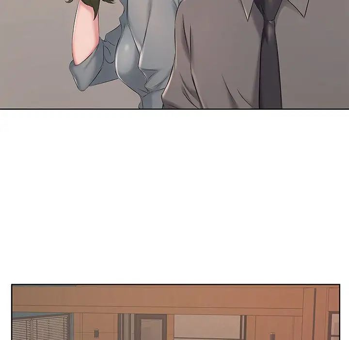 屋檐下的恋人第8话