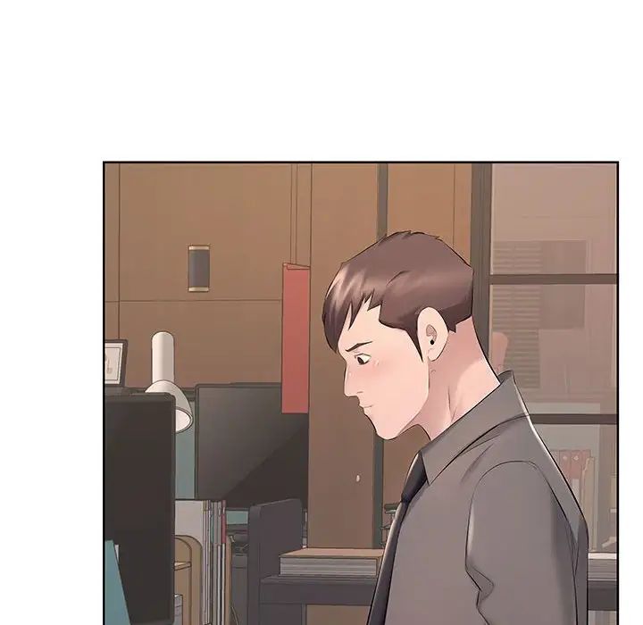 屋檐下的恋人第8话