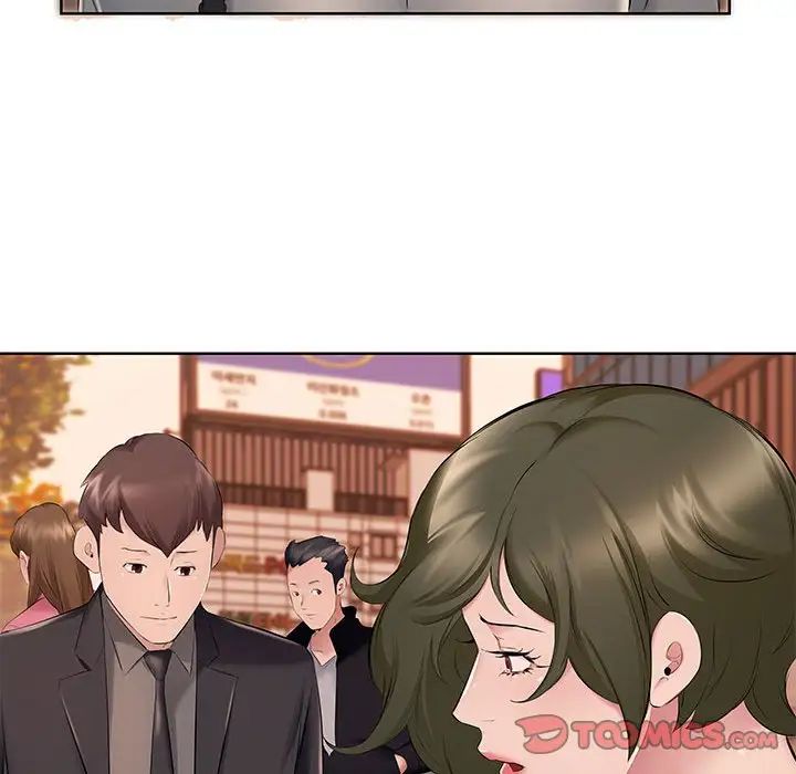 屋檐下的恋人第8话