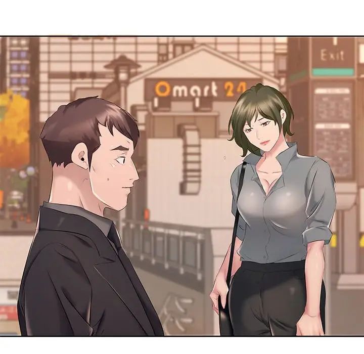 屋簷下的戀人第8話