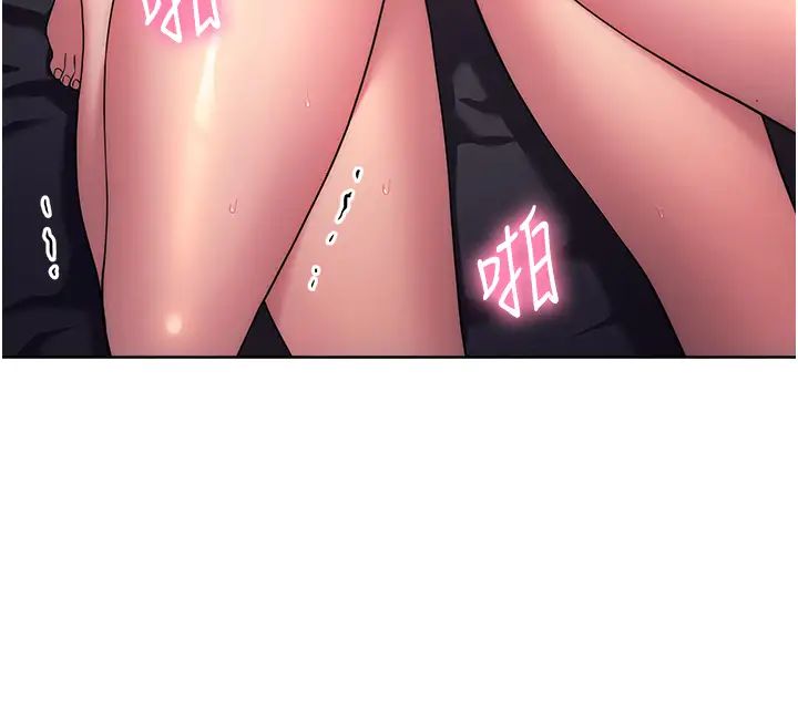 练爱选择题第19话-满分100分的老二♥