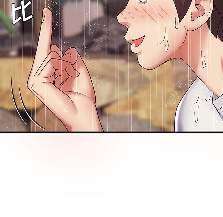 我體內的神君第1話