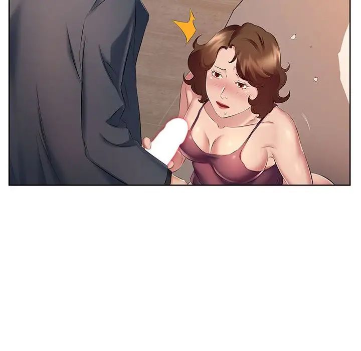 屋簷下的戀人第9話