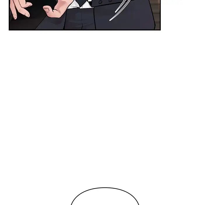 让我一见钟情的他第1话