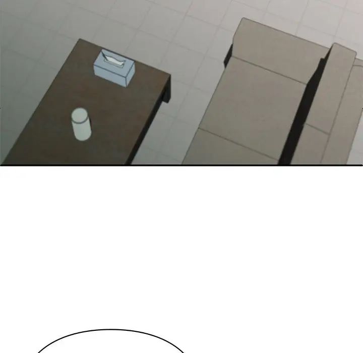 让我一见钟情的他第1話