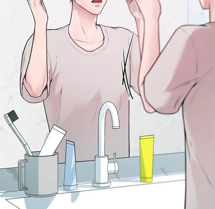 让我一见钟情的他第1话