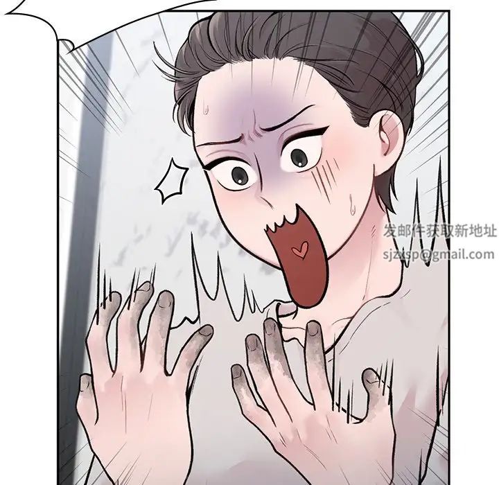 让我一见钟情的他第1话