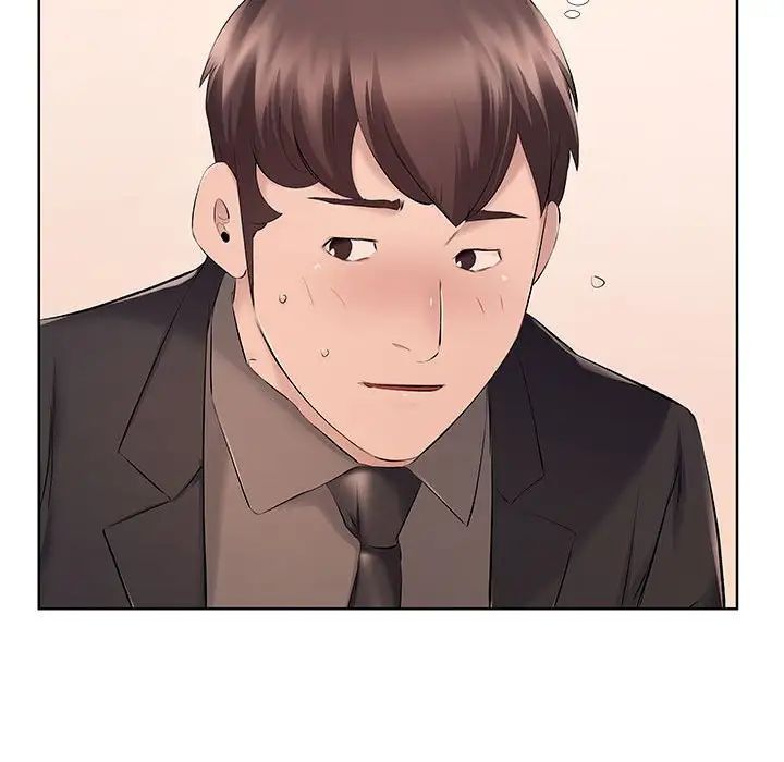 屋檐下的恋人第9话