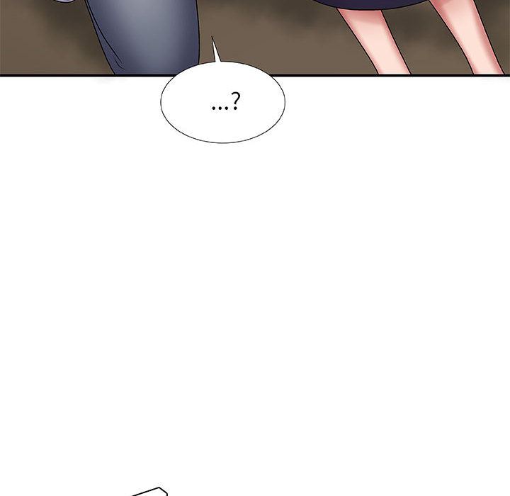 我体内的神君第1话