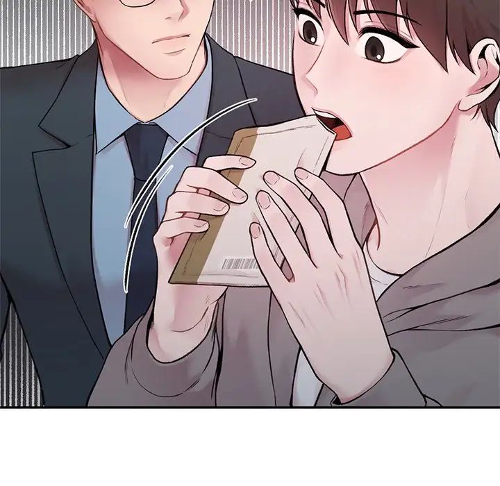 让我一见钟情的他第1话