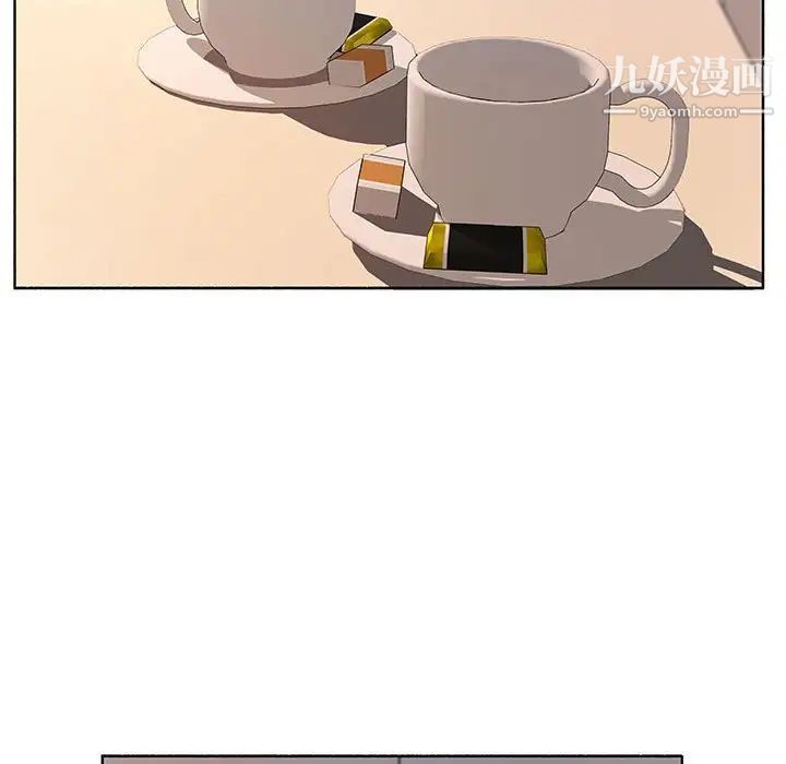 屋檐下的恋人第10话