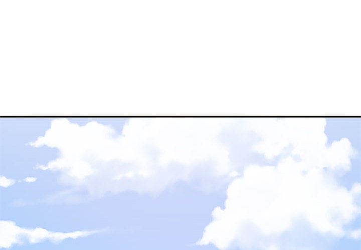 我体内的神君第2话