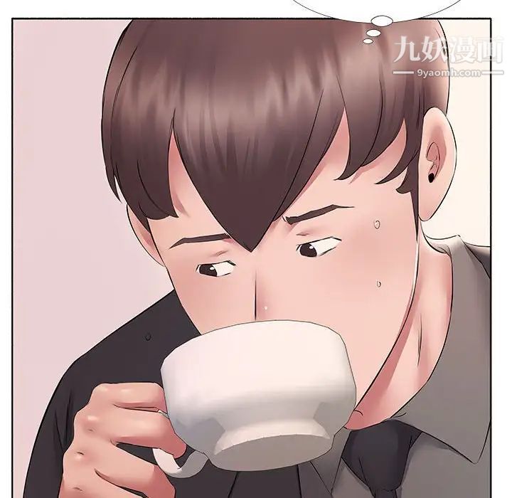 屋檐下的恋人第10话