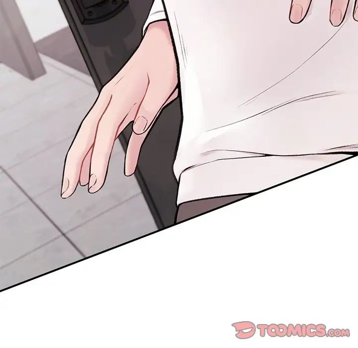 让我一见钟情的他第1話