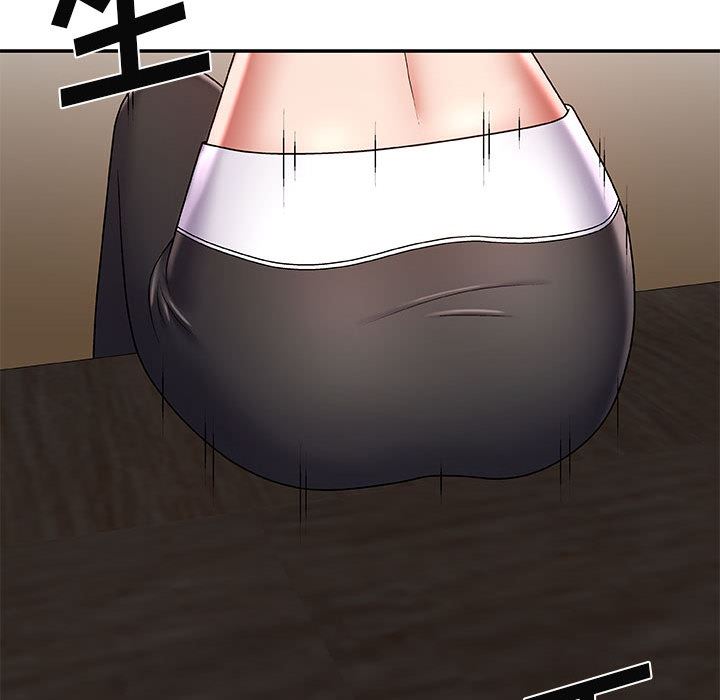 我体内的神君第2话