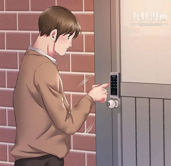 屋檐下的恋人第10话