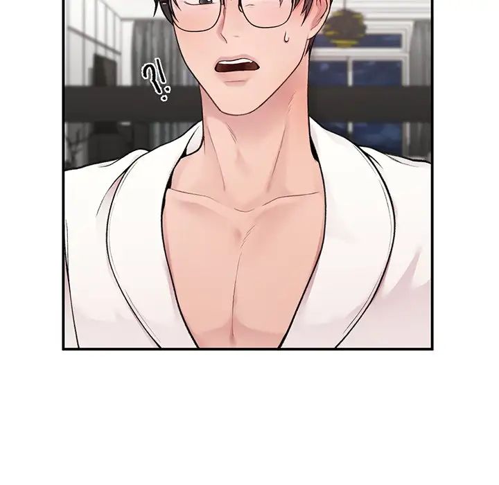 让我一见钟情的他第2話