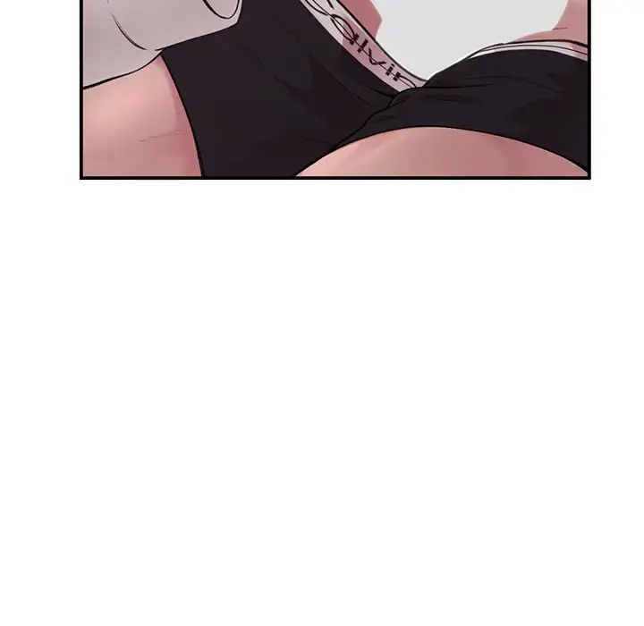 让我一见钟情的他第2话