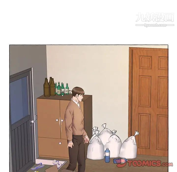 屋檐下的恋人第11话