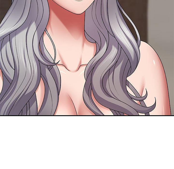 我体内的神君第2话