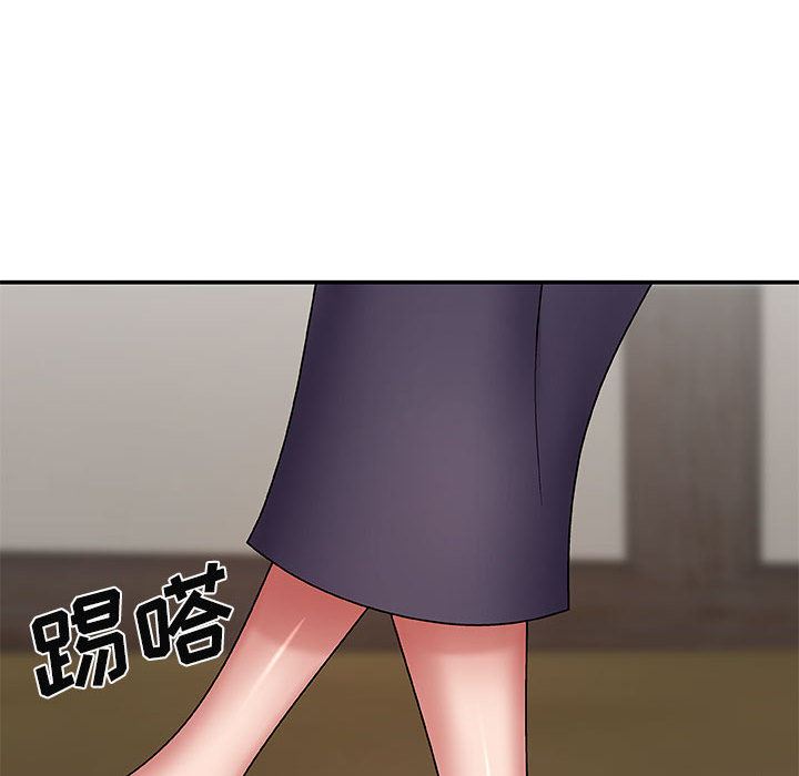 我體內的神君第2話