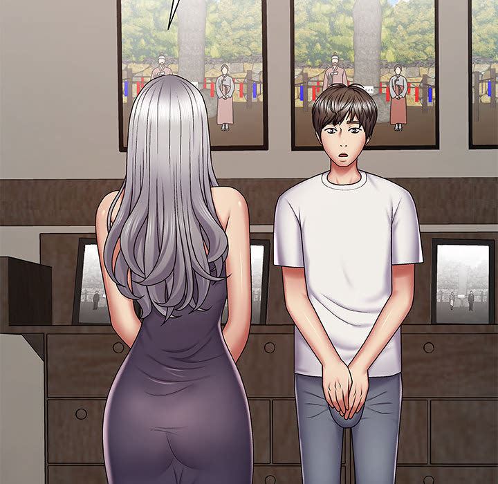 我体内的神君第2话