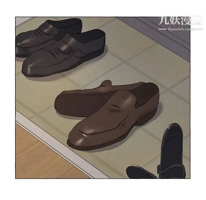 屋檐下的恋人第11话