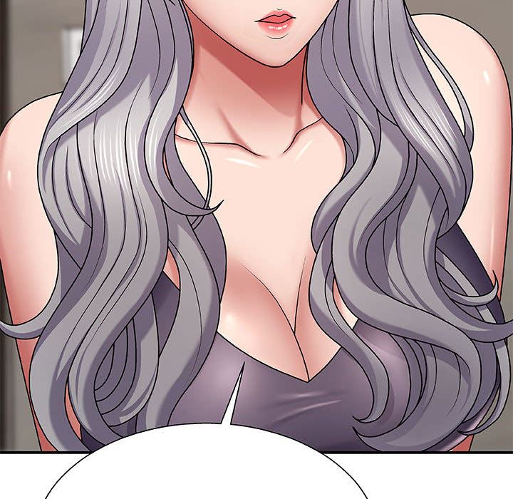 我体内的神君第2话