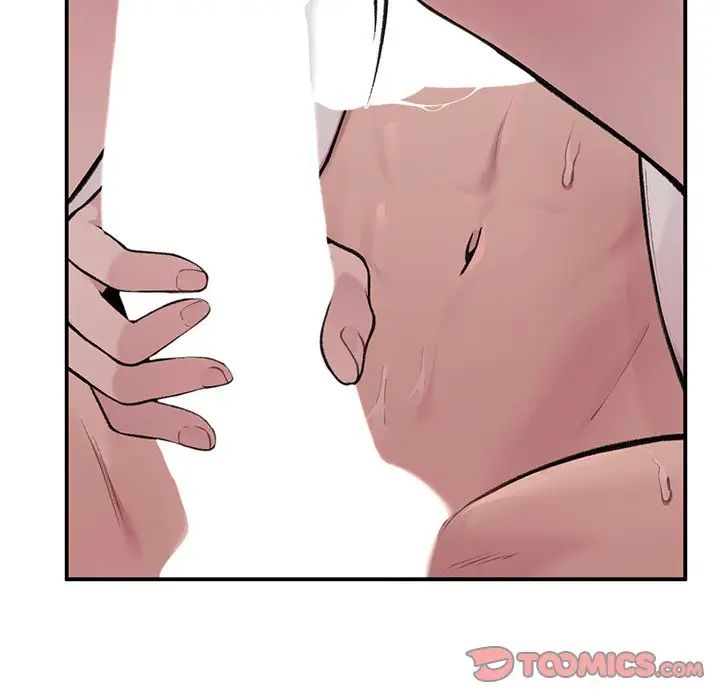 让我一见钟情的他第2话