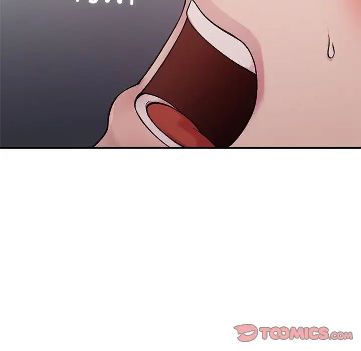 让我一见钟情的他第2话