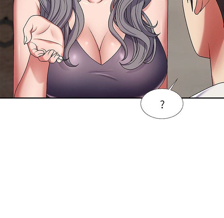 我体内的神君第2话