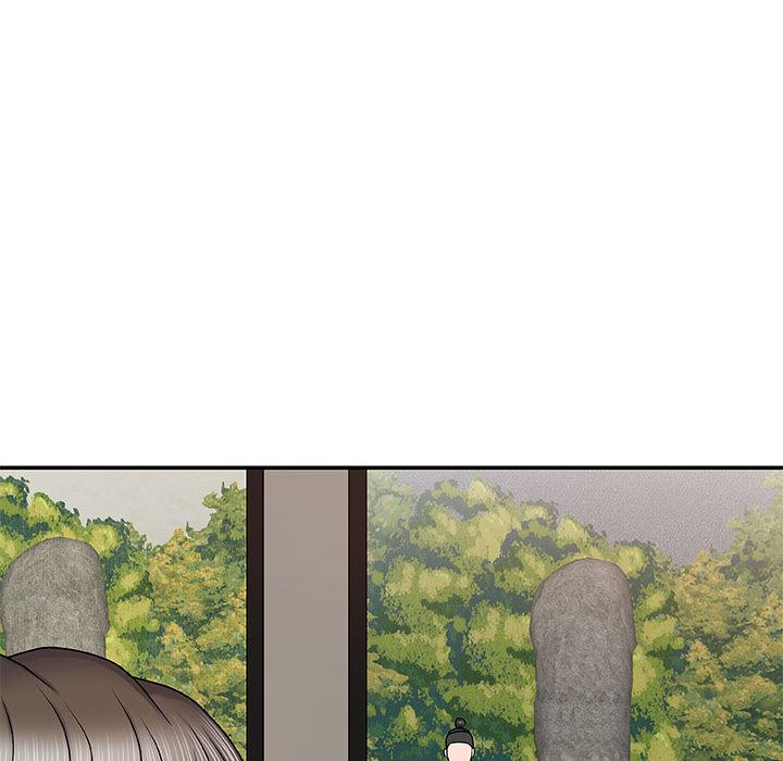 我体内的神君第2话