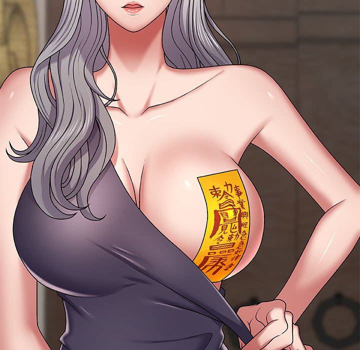 我体内的神君第3话