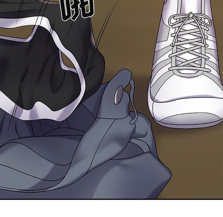 我體內的神君第3話