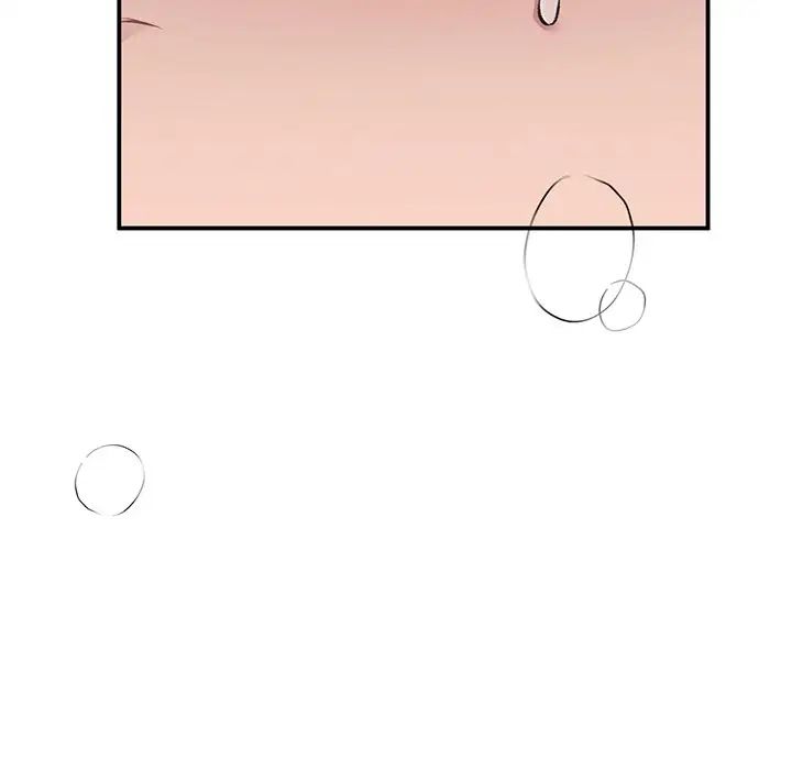 让我一见钟情的他第3话