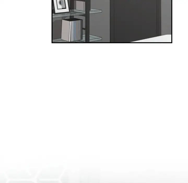 让我一见钟情的他第3話