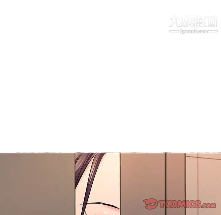 屋檐下的恋人第12话