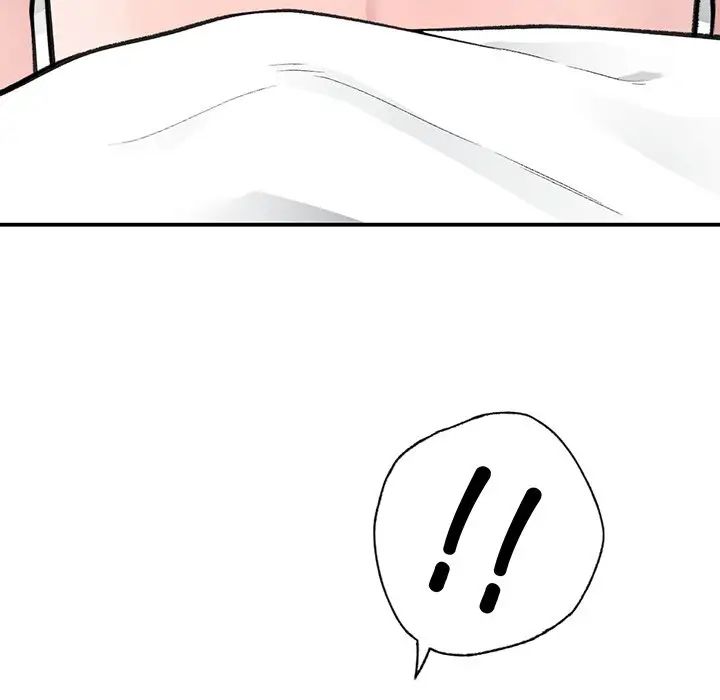 让我一见钟情的他第3话