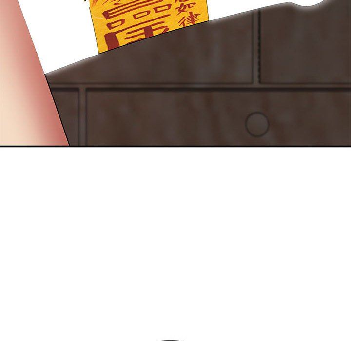 我体内的神君第3话