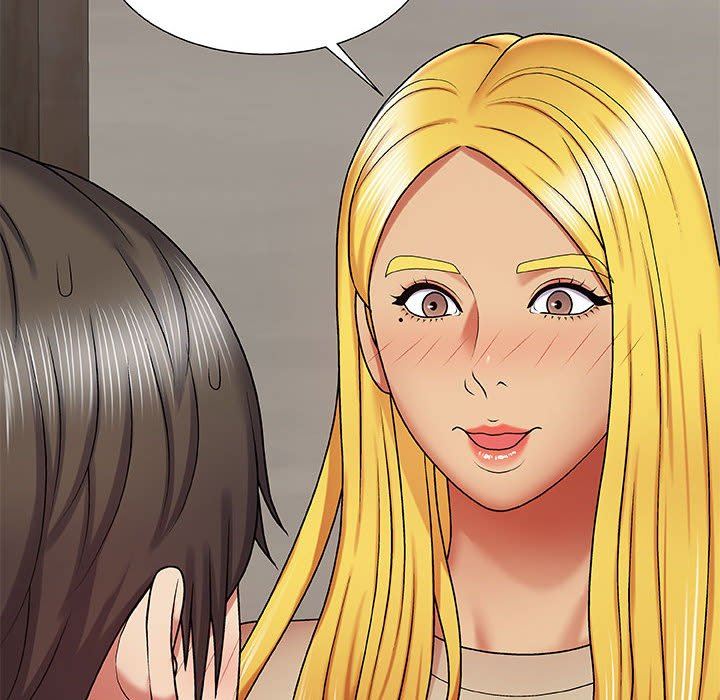 我体内的神君第3话