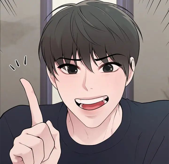 让我一见钟情的他第4话