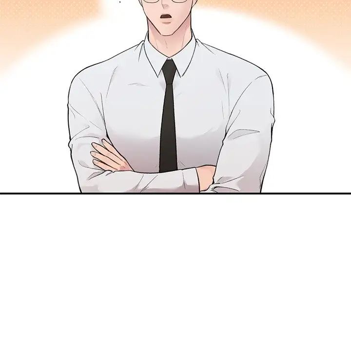 让我一见钟情的他第4话