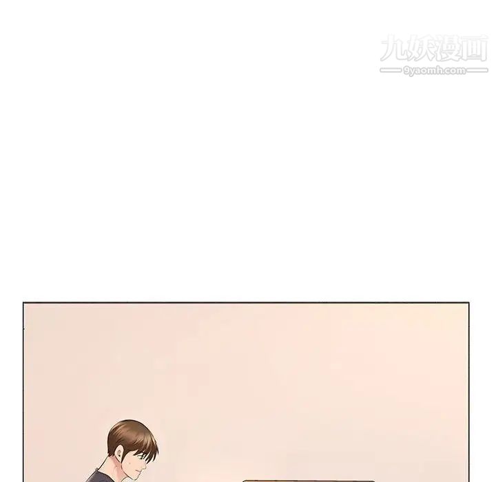 屋檐下的恋人第14话