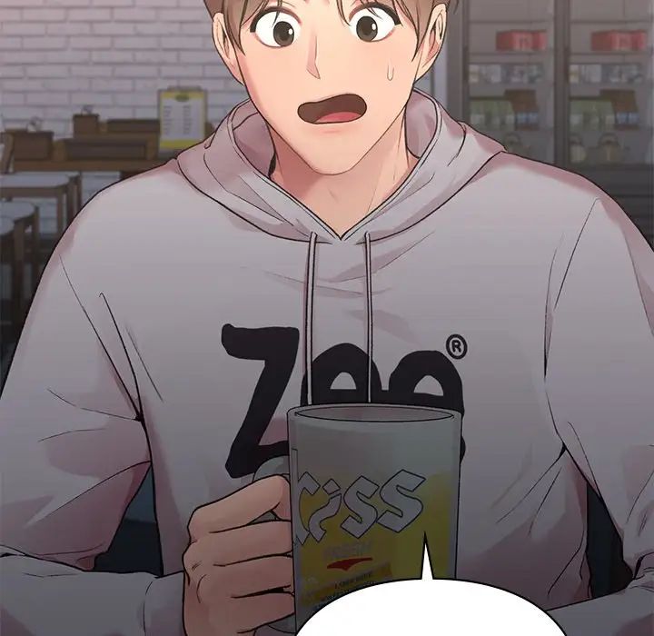 让我一见钟情的他第4话