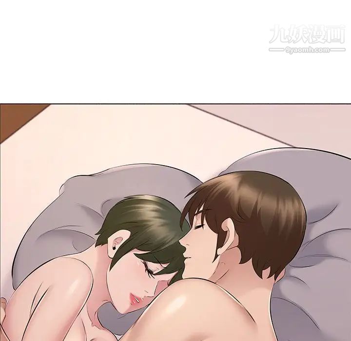 屋檐下的恋人第14话