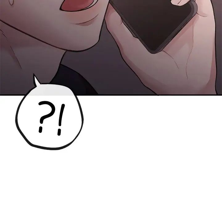 让我一见钟情的他第4話