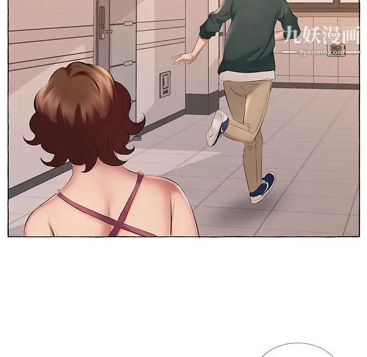 屋檐下的恋人第14话